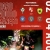 Hard Enduro Comănești – CNIR Hard Enduro – Etapa V 02-04.08.2024 Hard Enduro Comănești – CNIR Hard Enduro – Etapa V 02-04.08.2024