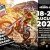 Hard Enduro Poiana Rusca – CNIR Hard Enduro Et. VI – HD 18-20.08.2023 Hard Enduro Poiana Rusca – CNIR Hard Enduro Et. VI – HD 18-20.08.2023