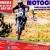 CNIR Motocros Et.III – Moreni 22-23.06.2024 CNIR Motocros Et.III – Moreni 22-23.06.2024