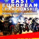 Campionatul Est – European de Viteza la Motor Park