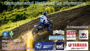 Afis MX Merei Oct 2025