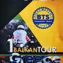 CE & BMU – Balkan Tour Greece 23-26.04.2020