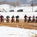 Rezultate etapa 3 a Campionatului Regional de Vest Motocros – Jupanesti 13.11.2016