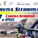 Arena Sitorman – CNIR Endurocross Polaris Et.II – 17.04.2022