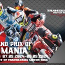 Campionatul Mondial & European & Balcanic de Supermoto – Transilvania Motor Ring 07-08.09.2024