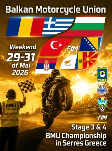 afis serres III-IV jpeg