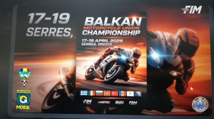 afis serres wide copy