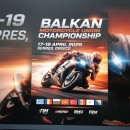Debut de sezon în Campionatul European Road Racing BMU și în Campionatul Național de Viteză – Serres 17-19.04.2026