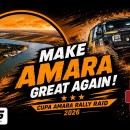 Cupa Amara Rally Raid 2026 – Amara, Ialomița 11-12.09.2026
