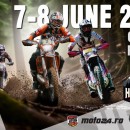 Hard Enduro Covasna – CR HE Est Et. I – Covasna 07-08.06.2025