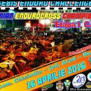 Prima etapa la Endurocross, 16 aprilie – Chisindia