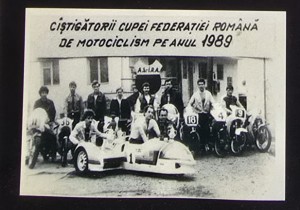 cupa frm 198