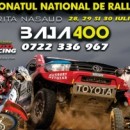 CNIR Et.III Rally Raid – Baja 400 Bistrita – 28-30 iulie 2017