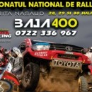 CNIR Et.III Rally Raid – Baja 400 Bistrita – 28-30 iulie 2017