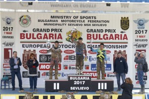 mx85_2-Ivan-Ivanov-Mayor-of-Sevlievo-to-the-left-Nicoleta-Olariu-JP-of-the-event-middle-and-Dr.-Wolfgang-Srb-President-of-FIM-Europe-1024x683