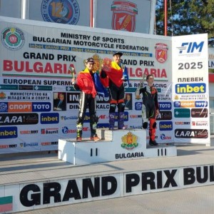 podium