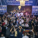 Gala Campionilor FRM 2019 – Targu Mures 15.12.2019